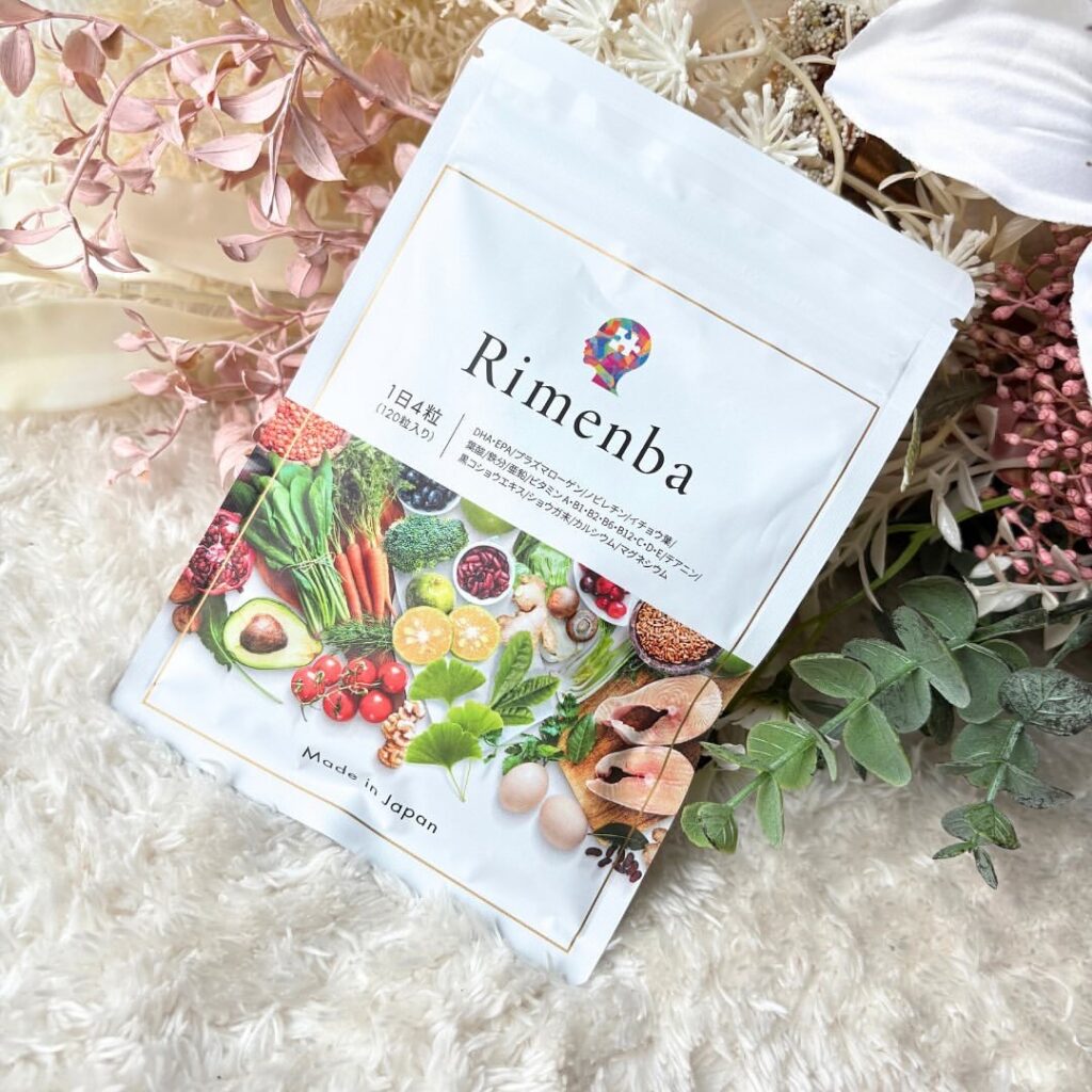 リメンバ(Rimenba)サプリメント120粒入りのパッケージ正面